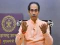 CM Uddhav Thackeray lauds administrative officers and employees of state - Hindi News | CM Uddhav Thackeray lauds administrative officers and employees of state | Latest maharashtra News at Lokmattimes.com