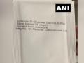 DRDO's 2DG medicine for treating COVID-19 patients to be launched next week - Hindi News | DRDO's 2DG medicine for treating COVID-19 patients to be launched next week | Latest national News at Lokmattimes.com