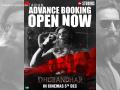 Dhurandhar Advance Booking: Ranveer Singh’s Film Sees Massive Demand With 10,000 Tickets Sold in 24 Hours - Hindi News | Dhurandhar Advance Booking: Ranveer Singh’s Film Sees Massive Demand With 10,000 Tickets Sold in 24 Hours | Latest entertainment News at Lokmattimes.com