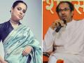 "In our house we grow Tulsi, not Ganja": Uddhav Thackeray takes a sly dig at Kangana Ranaut - Hindi News | "In our house we grow Tulsi, not Ganja": Uddhav Thackeray takes a sly dig at Kangana Ranaut | Latest maharashtra News at Lokmattimes.com