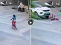 Gujarat: 4-Year-Old Girl Crushed to Death by Car After She Falls Off Her Bicycle in Mehsana; Heart-Wrenching Video Goes Viral - Hindi News | Gujarat: 4-Year-Old Girl Crushed to Death by Car After She Falls Off Her Bicycle in Mehsana; Heart-Wrenching Video Goes Viral | Latest national News at Lokmattimes.com