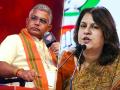 Election Commission Issues Notices to BJP MP Dilip Ghosh and Congress Leader Supriya Shrinate for Violating Model Code of Conduct - Hindi News | Election Commission Issues Notices to BJP MP Dilip Ghosh and Congress Leader Supriya Shrinate for Violating Model Code of Conduct | Latest national News at Lokmattimes.com