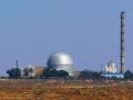 Iran Gives Nuclear Warning to Israel If Regime Change Attempted - Hindi News | Iran Gives Nuclear Warning to Israel If Regime Change Attempted | Latest international News at Lokmattimes.com