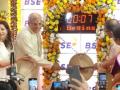Diwali Muhurat Trading 2024: Special Session to Mark Samvat 2081 Begins, Sensex Gains 470 Points; All Sectors in Green - Hindi News | Diwali Muhurat Trading 2024: Special Session to Mark Samvat 2081 Begins, Sensex Gains 470 Points; All Sectors in Green | Latest national News at Lokmattimes.com