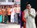 Maharashtra Gram Panchayat Election Results: MNS wins in Kakoli Gram Panchayat - Hindi News | Maharashtra Gram Panchayat Election Results: MNS wins in Kakoli Gram Panchayat | Latest maharashtra News at Lokmattimes.com