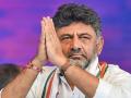 Kerala Government Denies Animal Sacrifice 'Shatru Bhairavi Yaga' Allegation by Karnataka Deputy CM DK Shivakumar - Hindi News | Kerala Government Denies Animal Sacrifice 'Shatru Bhairavi Yaga' Allegation by Karnataka Deputy CM DK Shivakumar | Latest national News at Lokmattimes.com