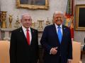 Donald Trump Meets Israel PM Benjamin Netanyahu, Says 'Will Take Over Gaza Strip' (Watch) - Hindi News | Donald Trump Meets Israel PM Benjamin Netanyahu, Says 'Will Take Over Gaza Strip' (Watch) | Latest international News at Lokmattimes.com