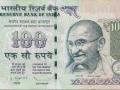 Fact Check: Mahatma Gandhi's pic to be replaced on currency notes ? - Hindi News | Fact Check: Mahatma Gandhi's pic to be replaced on currency notes ? | Latest national News at Lokmattimes.com