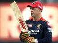 AB de Villiers announces retirement from all forms of cricket including IPL - Hindi News | AB de Villiers announces retirement from all forms of cricket including IPL | Latest cricket News at Lokmattimes.com
