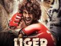 Vijay Deverakonda’s Liger gets a release date - Hindi News | Vijay Deverakonda’s Liger gets a release date | Latest entertainment News at Lokmattimes.com