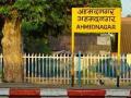 Maha govt asks district administration to submit proposal to rename Ahmednagar as Punyashlok Ahilyadevi Nagar - Hindi News | Maha govt asks district administration to submit proposal to rename Ahmednagar as Punyashlok Ahilyadevi Nagar | Latest maharashtra News at Lokmattimes.com