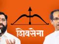Uddhav Thackeray and Eknath Shinde factions of Shiv Sena make written submissions before EC - Hindi News | Uddhav Thackeray and Eknath Shinde factions of Shiv Sena make written submissions before EC | Latest maharashtra News at Lokmattimes.com