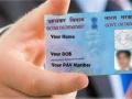 Union Budget 2023: FM announces PAN card to be used as common business identifier - Hindi News | Union Budget 2023: FM announces PAN card to be used as common business identifier | Latest national News at Lokmattimes.com