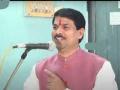 BJP leader Dnyaneshwar Mhatre wins Konkan teachers constituency in Maharashtra Legislative Council polls - Hindi News | BJP leader Dnyaneshwar Mhatre wins Konkan teachers constituency in Maharashtra Legislative Council polls | Latest maharashtra News at Lokmattimes.com