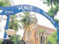 Mumbai University postpones all exams as non-teaching staff body boycotts work - Hindi News | Mumbai University postpones all exams as non-teaching staff body boycotts work | Latest maharashtra News at Lokmattimes.com