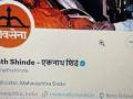 Eknath Shinde changes Twitter DP with Shiv Sena's bow & arrow - Hindi News | Eknath Shinde changes Twitter DP with Shiv Sena's bow & arrow | Latest maharashtra News at Lokmattimes.com