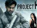 Prabhas and Deepika's Project K to release on January 2024 - Hindi News | Prabhas and Deepika's Project K to release on January 2024 | Latest entertainment News at Lokmattimes.com