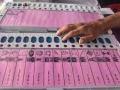 Maha Assembly bypolls: 10.45 percent voter turnout in Chinchwad and 8.25 percent in Kasba - Hindi News | Maha Assembly bypolls: 10.45 percent voter turnout in Chinchwad and 8.25 percent in Kasba | Latest maharashtra News at Lokmattimes.com
