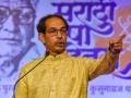 Shiv Sena leader Uddhav Thackeray says BJP’s use and throw policy behind its defeat in Kasba Assembly bypoll - Hindi News | Shiv Sena leader Uddhav Thackeray says BJP’s use and throw policy behind its defeat in Kasba Assembly bypoll | Latest maharashtra News at Lokmattimes.com