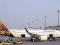 Vistara starts daily non-stop service between Mumbai and Dammam in Saudi Arabia - Hindi News | Vistara starts daily non-stop service between Mumbai and Dammam in Saudi Arabia | Latest maharashtra News at Lokmattimes.com