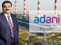 Gujarat govt purchased electricity worth Rs 8 160 crore from Adani Power in 2021-22 - Hindi News | Gujarat govt purchased electricity worth Rs 8 160 crore from Adani Power in 2021-22 | Latest national News at Lokmattimes.com