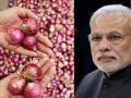 Maha farmers send onion parcel to PM Modi seeking relief from dropping prices - Hindi News | Maha farmers send onion parcel to PM Modi seeking relief from dropping prices | Latest maharashtra News at Lokmattimes.com