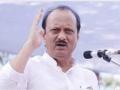 Ajit Pawar demands compensation for farmers after unseasonal rain damages crops - Hindi News | Ajit Pawar demands compensation for farmers after unseasonal rain damages crops | Latest maharashtra News at Lokmattimes.com