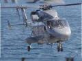 Indian Navy’s ALH chopper meets with accident near Mumbai - Hindi News | Indian Navy’s ALH chopper meets with accident near Mumbai | Latest maharashtra News at Lokmattimes.com