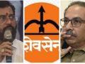 Thackeray faction wanted Speaker to usurp powers of Election Commission - Hindi News | Thackeray faction wanted Speaker to usurp powers of Election Commission | Latest maharashtra News at Lokmattimes.com