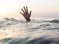Maharashtra: 21-year old man drowns at Vasai beach - Hindi News | Maharashtra: 21-year old man drowns at Vasai beach | Latest maharashtra News at Lokmattimes.com