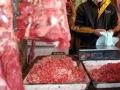 Maharashtra: Police seize 2,000 kg of beef in Thane district - Hindi News | Maharashtra: Police seize 2,000 kg of beef in Thane district | Latest maharashtra News at Lokmattimes.com