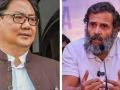 Can't blame all Gandhi surnames because Rahul insulted democracy: Kiren Rijiju - Hindi News | Can't blame all Gandhi surnames because Rahul insulted democracy: Kiren Rijiju | Latest national News at Lokmattimes.com