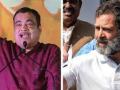 Nitin Gadkari asks Rahul Gandhi to apologize for his critical remarks on Savarkar - Hindi News | Nitin Gadkari asks Rahul Gandhi to apologize for his critical remarks on Savarkar | Latest maharashtra News at Lokmattimes.com