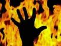 Pune: Man kills sister-in-law and her two kids, later sets bodies afire - Hindi News | Pune: Man kills sister-in-law and her two kids, later sets bodies afire | Latest maharashtra News at Lokmattimes.com