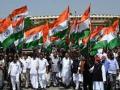 Opposition parties take out Tricolour March from Parliament on last day of Budget session - Hindi News | Opposition parties take out Tricolour March from Parliament on last day of Budget session | Latest national News at Lokmattimes.com