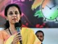 Supriya Sule demands formation of panel to probe incident, after 12 die of sunstroke in Maharashtra - Hindi News | Supriya Sule demands formation of panel to probe incident, after 12 die of sunstroke in Maharashtra | Latest maharashtra News at Lokmattimes.com