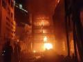Maharashtra: Massive fire breaks out at commercial complex in Thane - Hindi News | Maharashtra: Massive fire breaks out at commercial complex in Thane | Latest maharashtra News at Lokmattimes.com