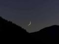 Moon sighted, India to celebrate Eid-Ul-Fitr on Apr 22 - Hindi News | Moon sighted, India to celebrate Eid-Ul-Fitr on Apr 22 | Latest national News at Lokmattimes.com