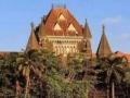 Bombay HC directs Maha govt to instruct educational institutions to allow retrospective name and gender change for trans persons - Hindi News | Bombay HC directs Maha govt to instruct educational institutions to allow retrospective name and gender change for trans persons | Latest maharashtra News at Lokmattimes.com