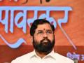 CM Eknath Shinde pays tributes to martyrs on Maharashtra Day - Hindi News | CM Eknath Shinde pays tributes to martyrs on Maharashtra Day | Latest maharashtra News at Lokmattimes.com
