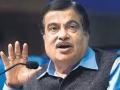 Nitin Gadkari gets threat call, NIA team arrives in Nagpur for investigation - Hindi News | Nitin Gadkari gets threat call, NIA team arrives in Nagpur for investigation | Latest maharashtra News at Lokmattimes.com