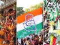 Karnataka Elections 2023: Exit poll: Republic P-MARQ predicts Congress likely to get highest vote share - Hindi News | Karnataka Elections 2023: Exit poll: Republic P-MARQ predicts Congress likely to get highest vote share | Latest national News at Lokmattimes.com