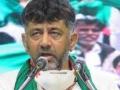 Karnataka Election Results 2023: DK Shivakumar leads from Kanakapura - Hindi News | Karnataka Election Results 2023: DK Shivakumar leads from Kanakapura | Latest national News at Lokmattimes.com