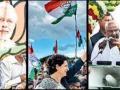 Congress begins advance celebrations of Karnataka assembly election - Hindi News | Congress begins advance celebrations of Karnataka assembly election | Latest national News at Lokmattimes.com