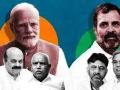 Karnataka Election Results 2023: Congress crosses halfway mark in early trends as BJP's magic fails to work - Hindi News | Karnataka Election Results 2023: Congress crosses halfway mark in early trends as BJP's magic fails to work | Latest national News at Lokmattimes.com