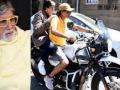 Amitabh Bachchan takes lift on stranger's bike to avoid Mumbai traffic - Hindi News | Amitabh Bachchan takes lift on stranger's bike to avoid Mumbai traffic | Latest entertainment News at Lokmattimes.com