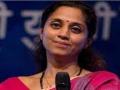 NCP MP Supriya Sule congratulates Congress for victory in K'taka polls - Hindi News | NCP MP Supriya Sule congratulates Congress for victory in K'taka polls | Latest maharashtra News at Lokmattimes.com
