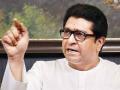 Raj Thackeray on Trimbakeshwar Temple forcible entry case says, decision must be left to locals - Hindi News | Raj Thackeray on Trimbakeshwar Temple forcible entry case says, decision must be left to locals | Latest maharashtra News at Lokmattimes.com