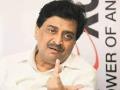 Nanded: Hoarding declaring Ashok Chavan's daughters as would-be MLAs crops up in his home turf - Hindi News | Nanded: Hoarding declaring Ashok Chavan's daughters as would-be MLAs crops up in his home turf | Latest maharashtra News at Lokmattimes.com