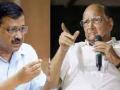 Mumbai: Arvind Kejriwal, Bhagwant Mann to meet Sharad Pawar - Hindi News | Mumbai: Arvind Kejriwal, Bhagwant Mann to meet Sharad Pawar | Latest maharashtra News at Lokmattimes.com